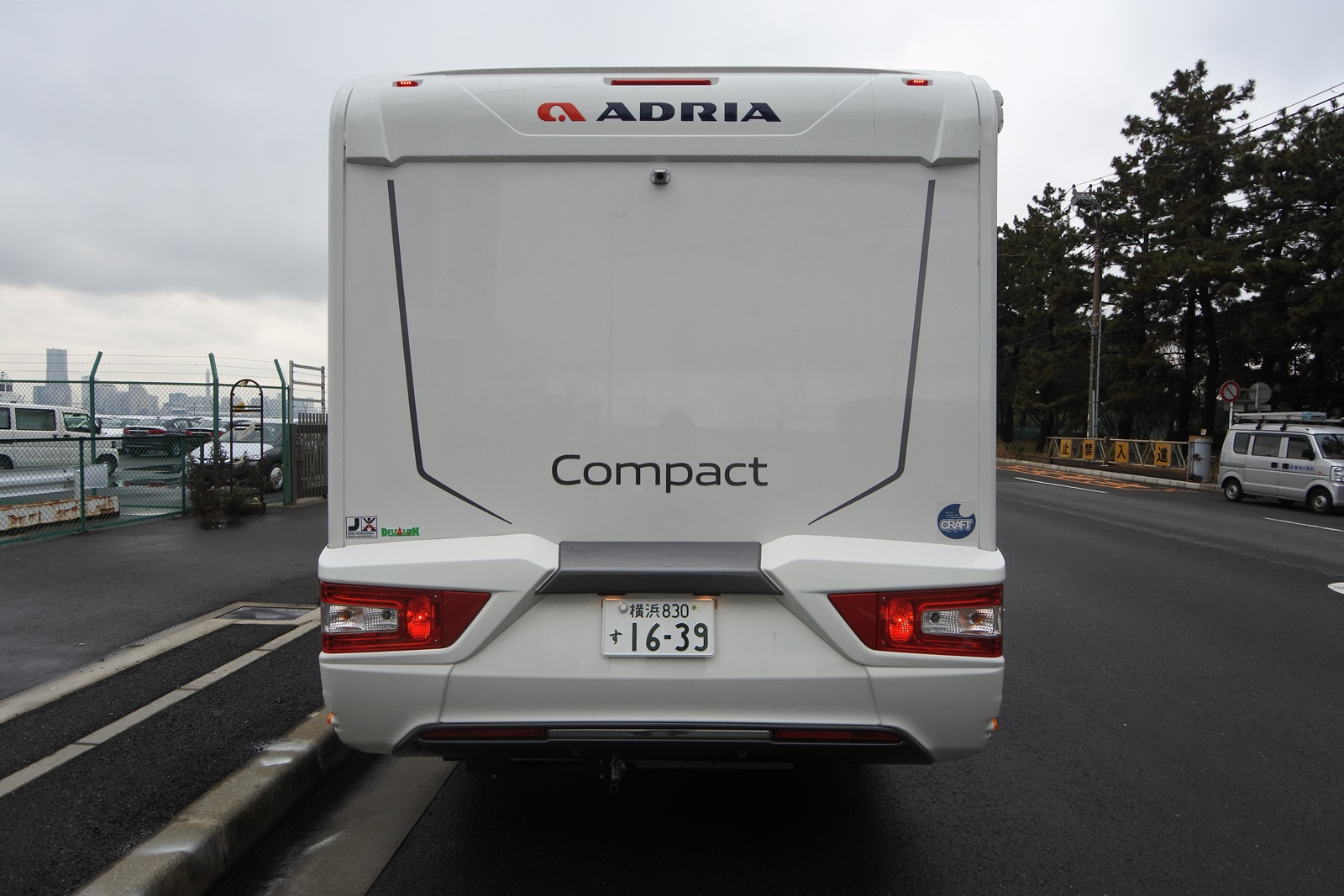 AhA RpNg vX SP^ADRIA Compact PLUS SP ̃obN