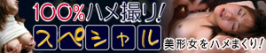 A_gTCgA߃T[`^100%nBIXyV