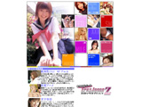 エロックスジャパンＺ、メインページへ・・・