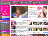 エロックスジャパンＺ、入会案内のページへ・・・