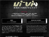 ｖｉ－ｖｉ、メインページへ・・・